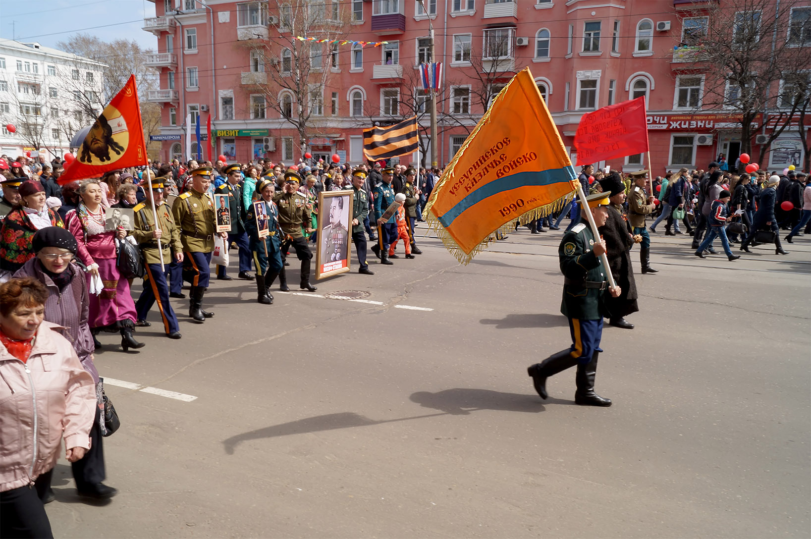 С праздником, с Днем Победы в Великой Отечественной Войне 1