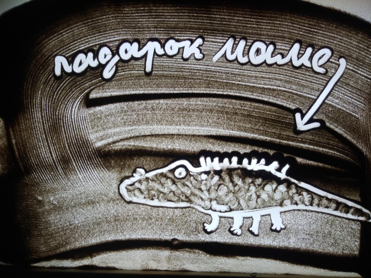 Поздравляем наших мамочек с Днем Матери!!! 1