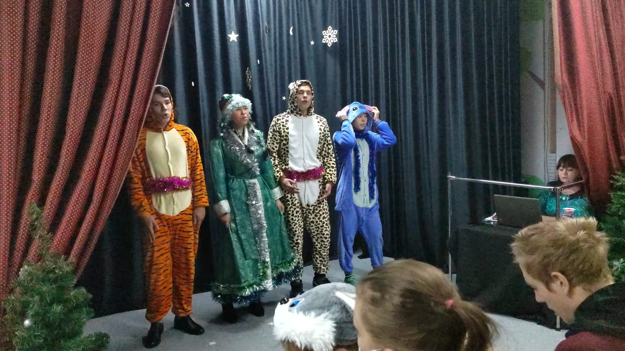 Первое новогоднее мероприятие 1